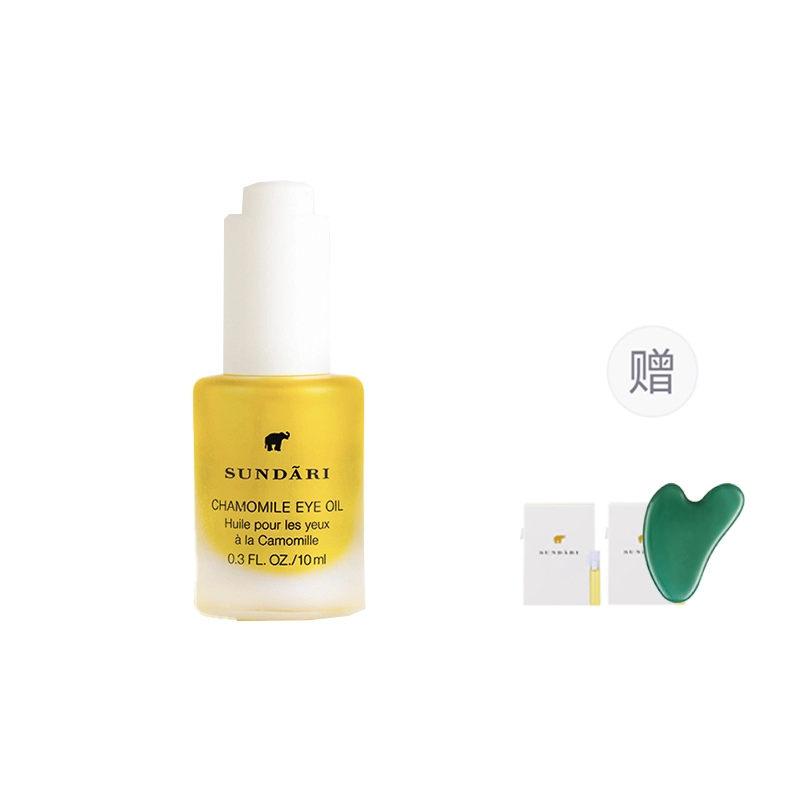 sundari 10ml