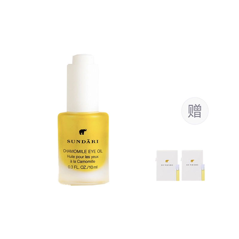 sundari 10ml
