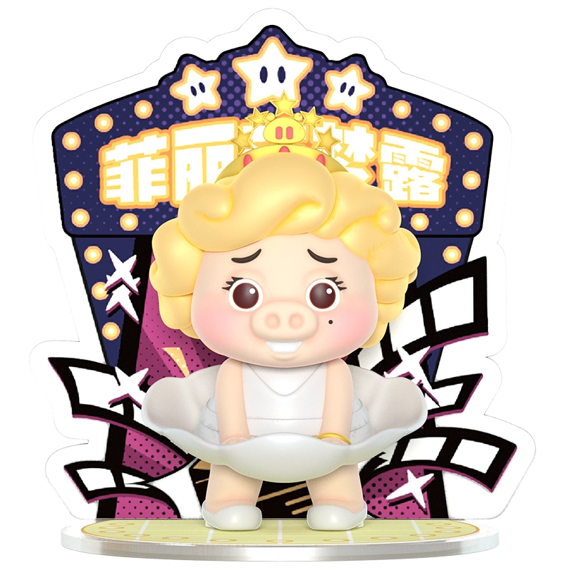 TOP TOY GGBOND 6