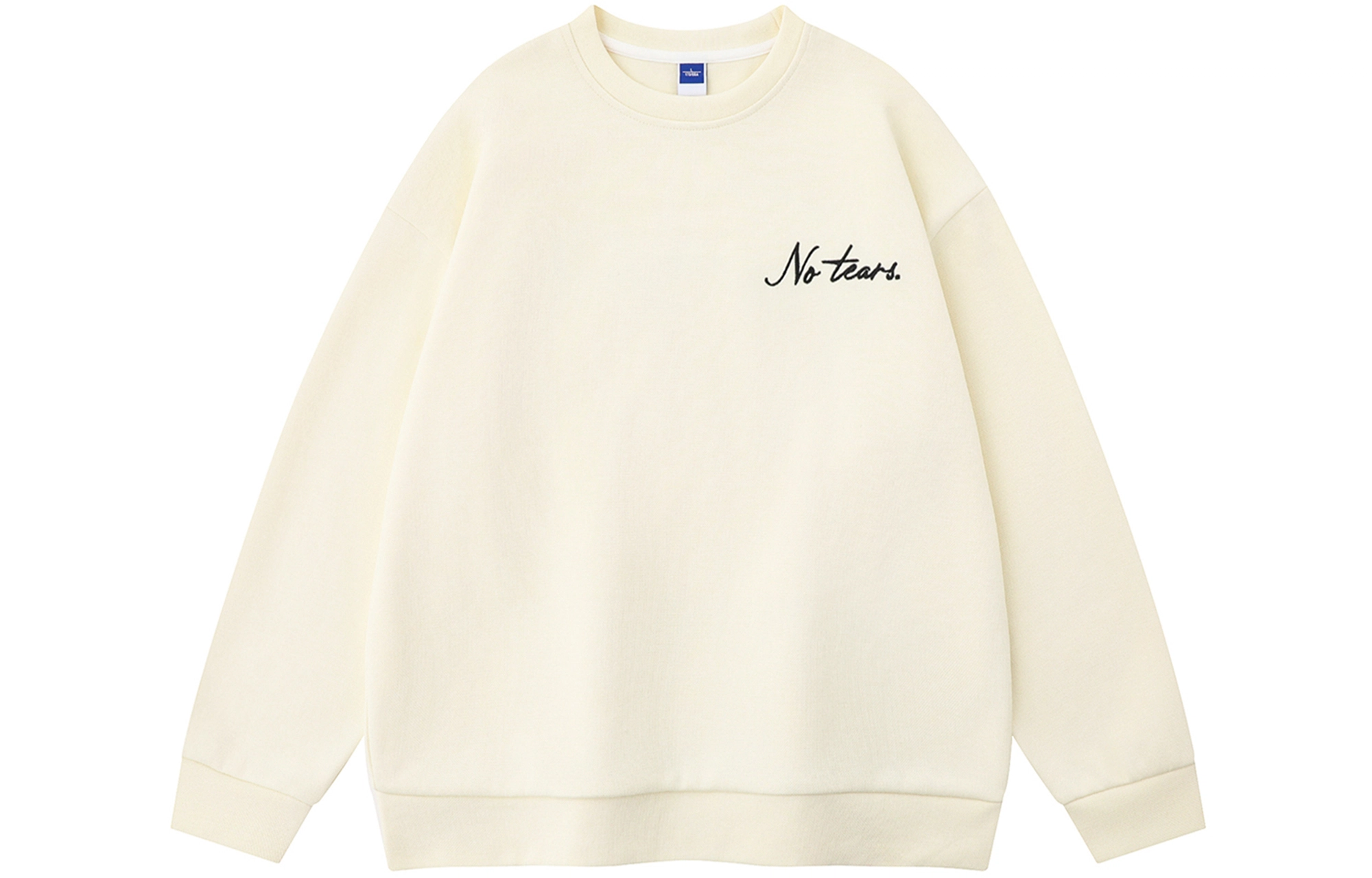 No Tears Logo
