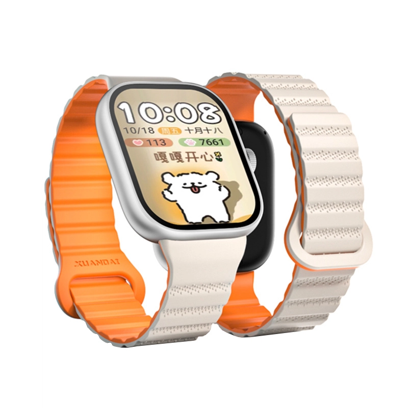 IBOANN 9PRO4watch