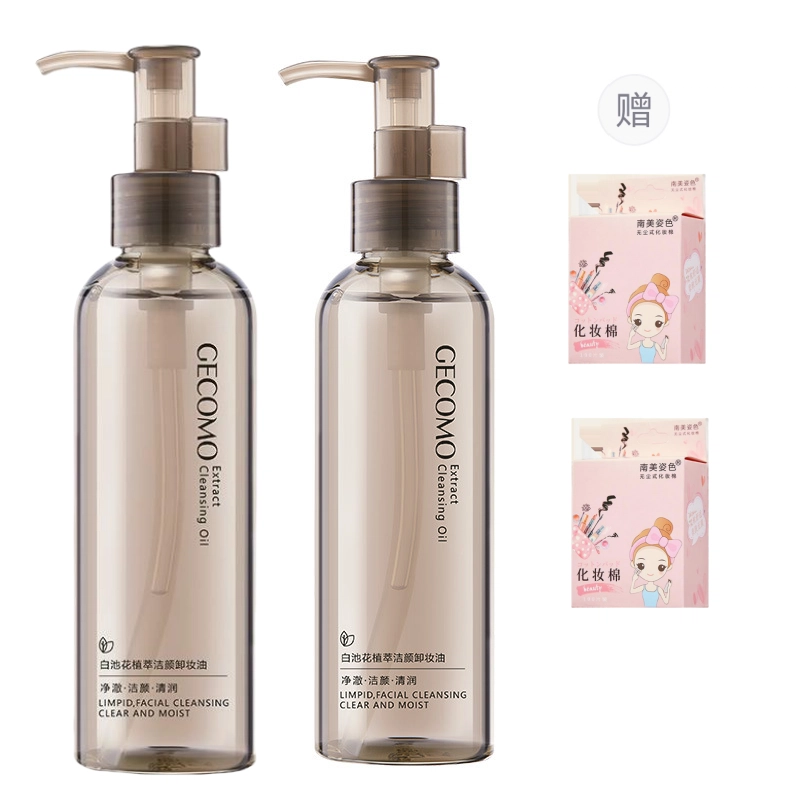 GECOMO 150ml150ml*2