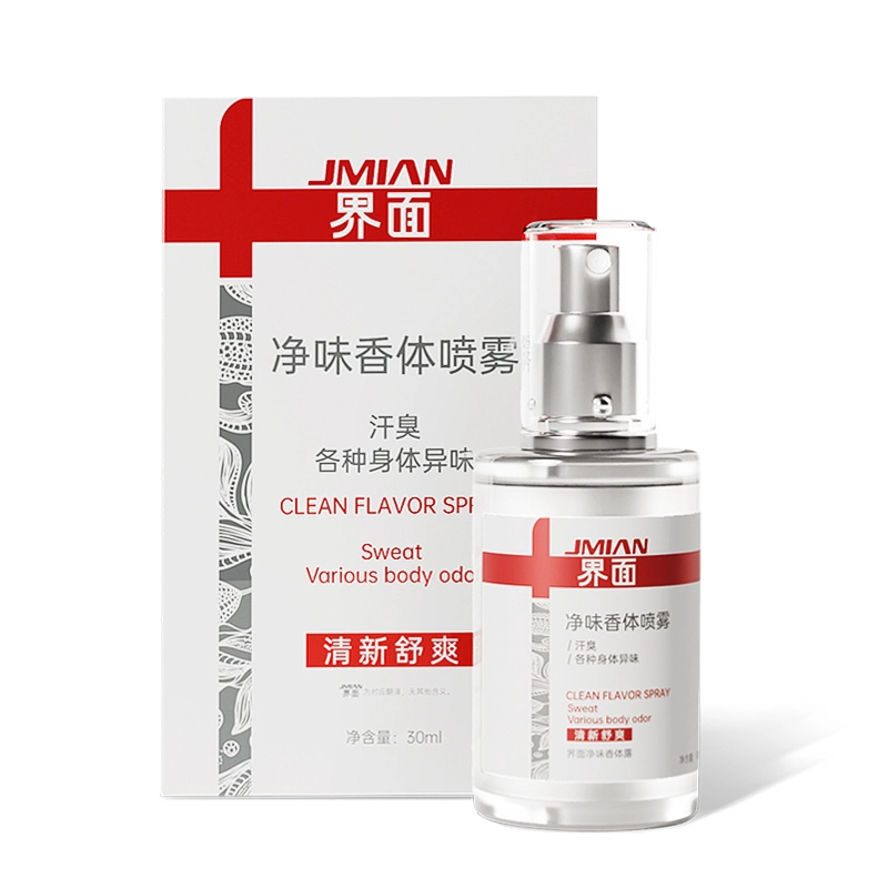 30ml