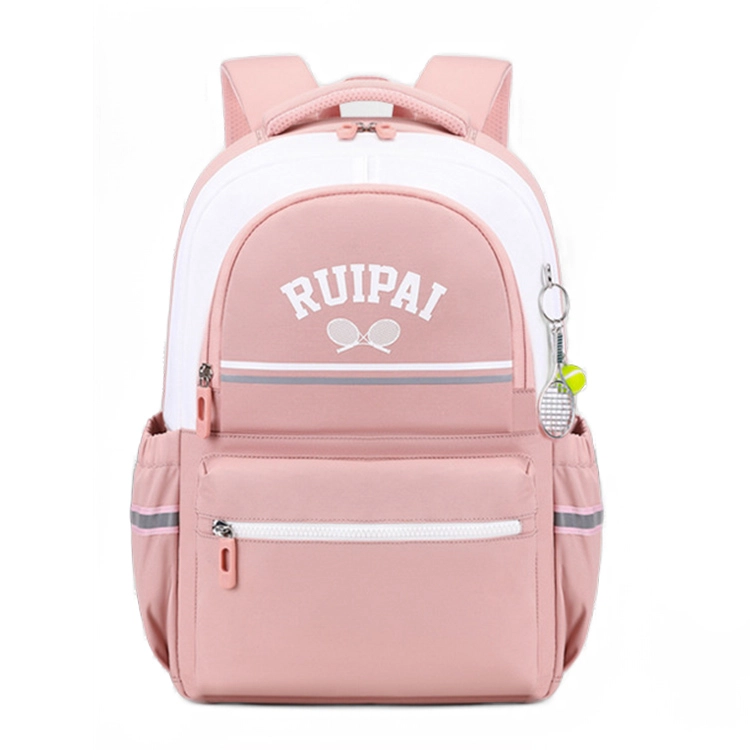 RUIPAI