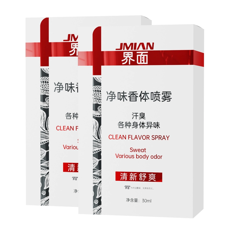 30ml