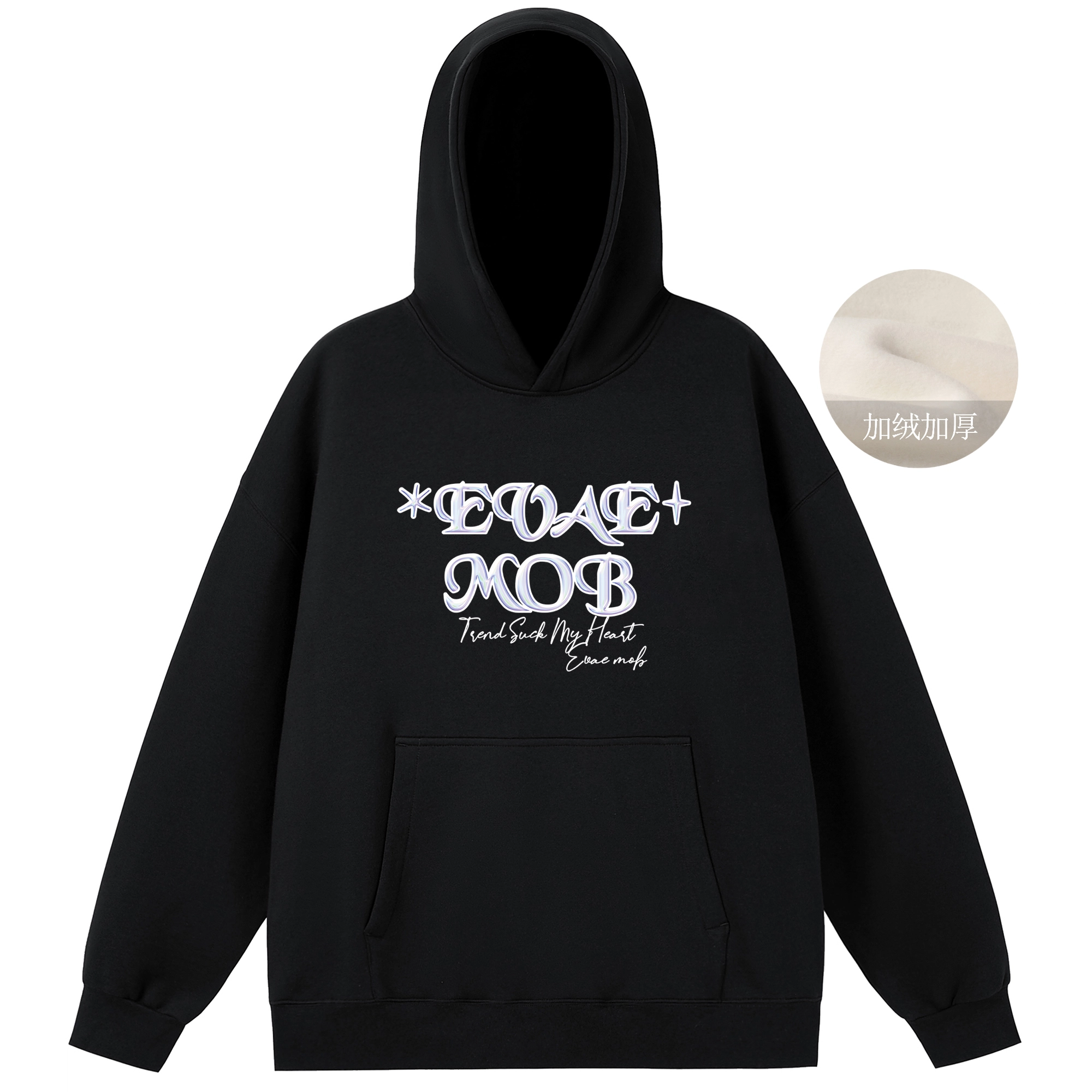 *EVAE+MOB Logo