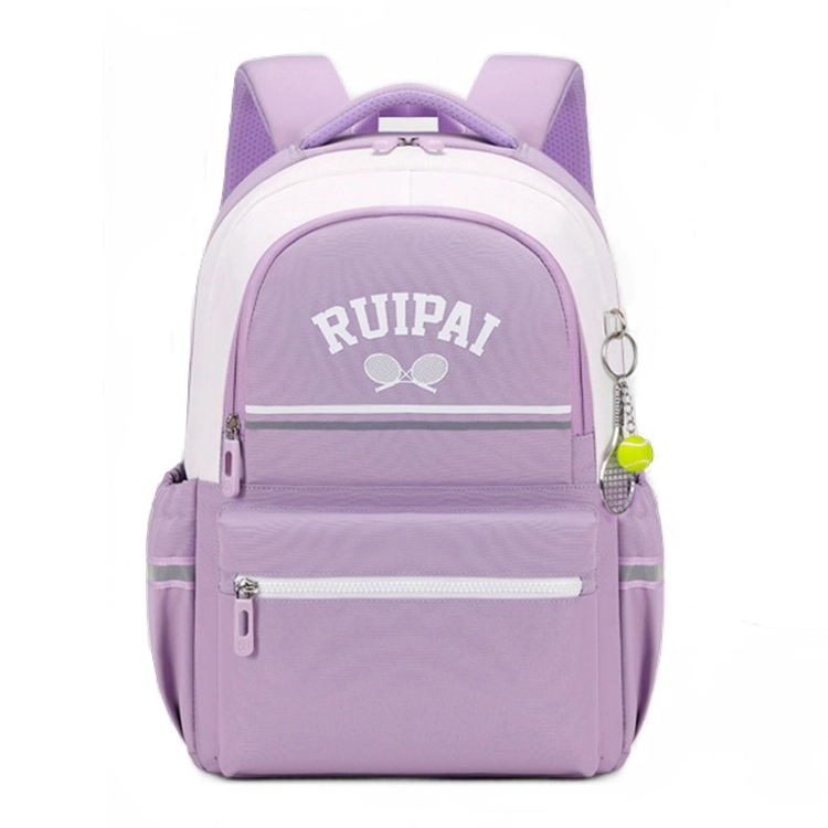 RUIPAI