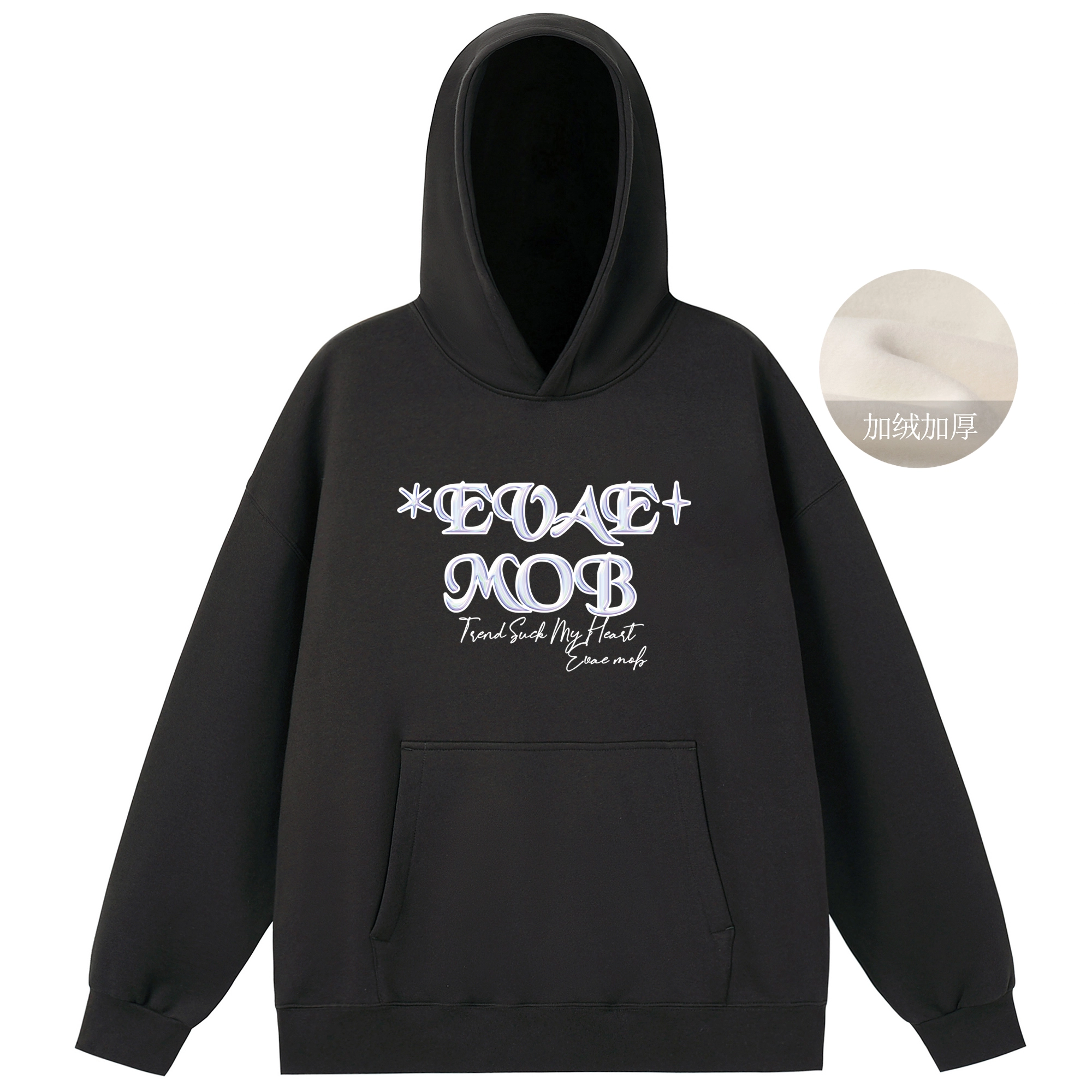 *EVAE+MOB Logo