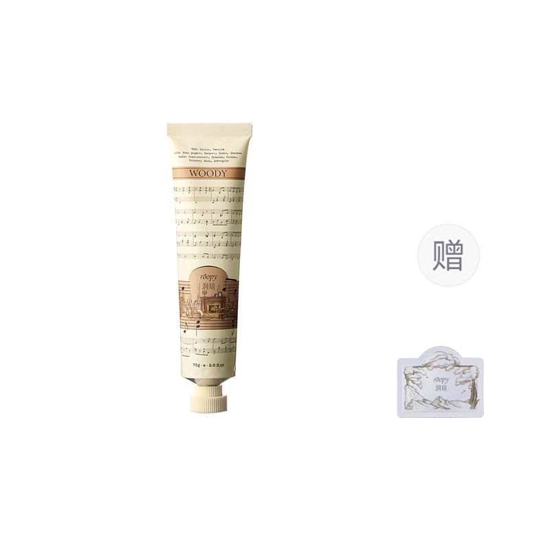roopy 75ml