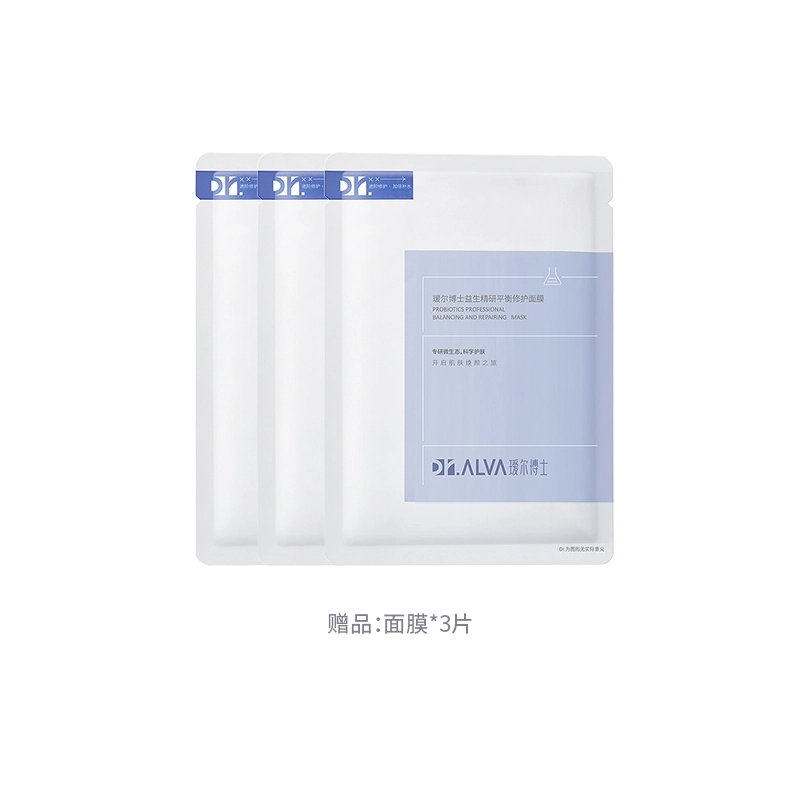 3 140ml+110g+120ml