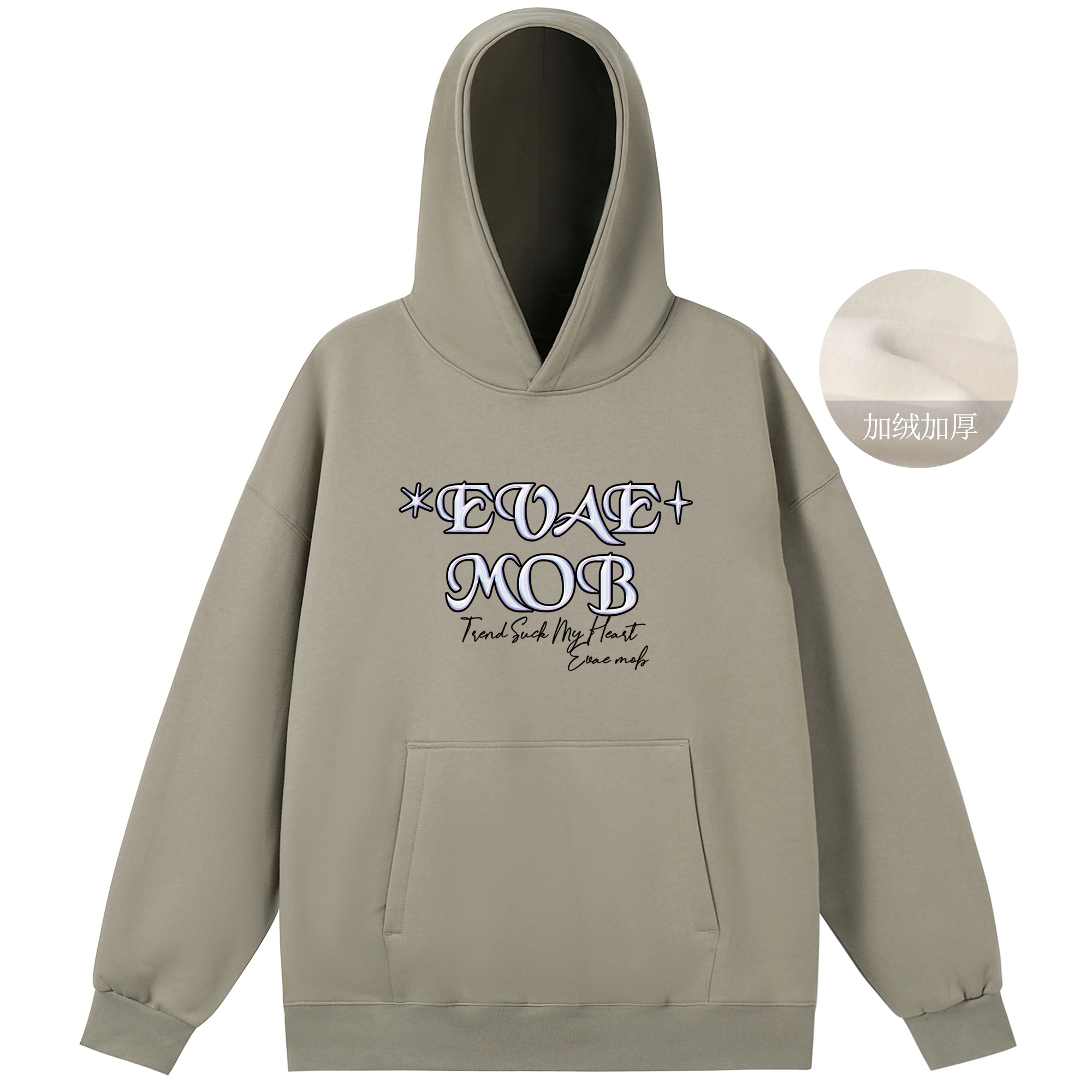 *EVAE+MOB Logo