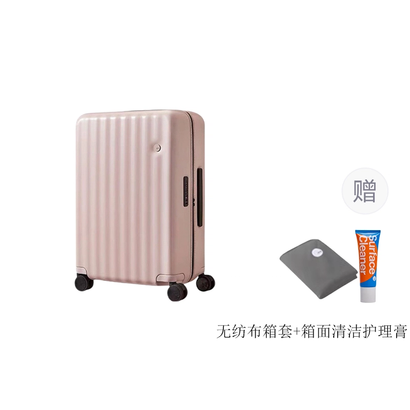 ito 202529 PC