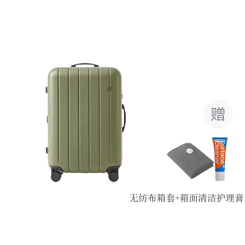 ito CLASSIC NEAT 202529 PC