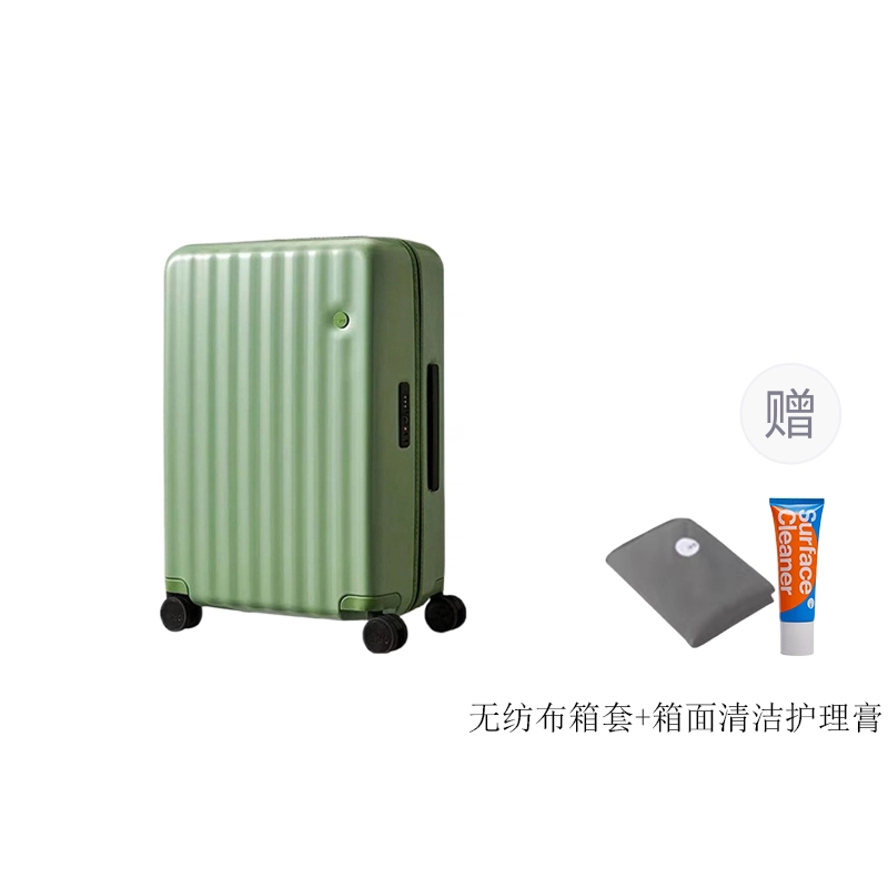 ito 202529 PC
