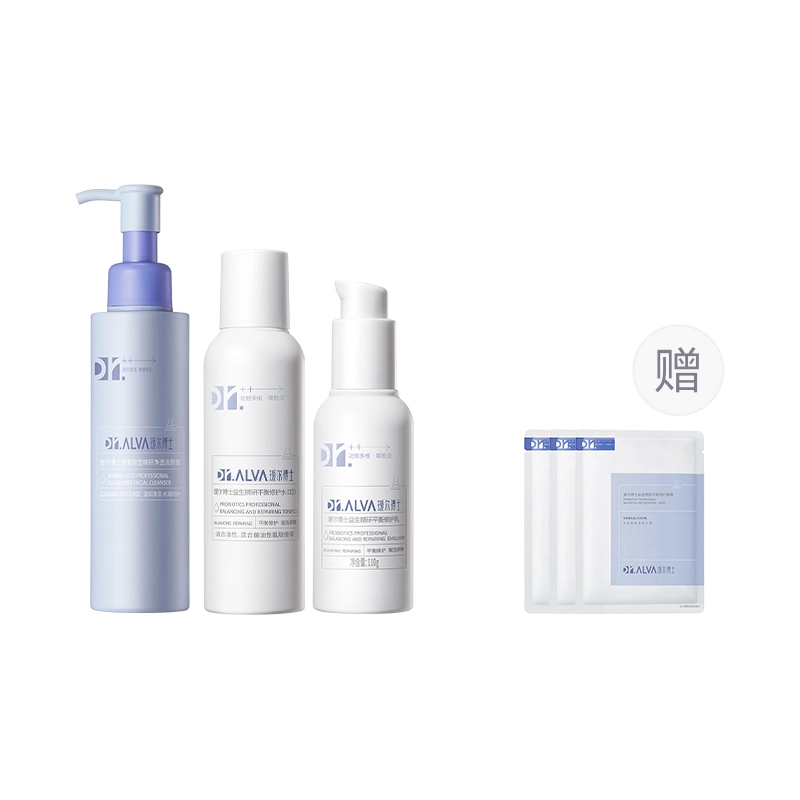 3 140ml+110g+120ml