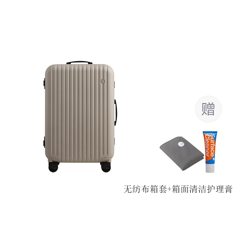 ito CLASSIC MODERN 202529 PC