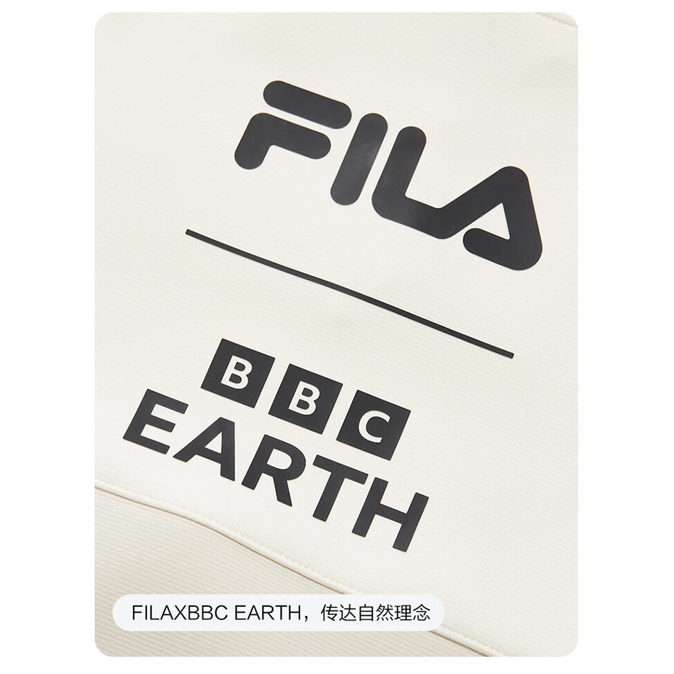 FILA KIDS PERFORMANCE