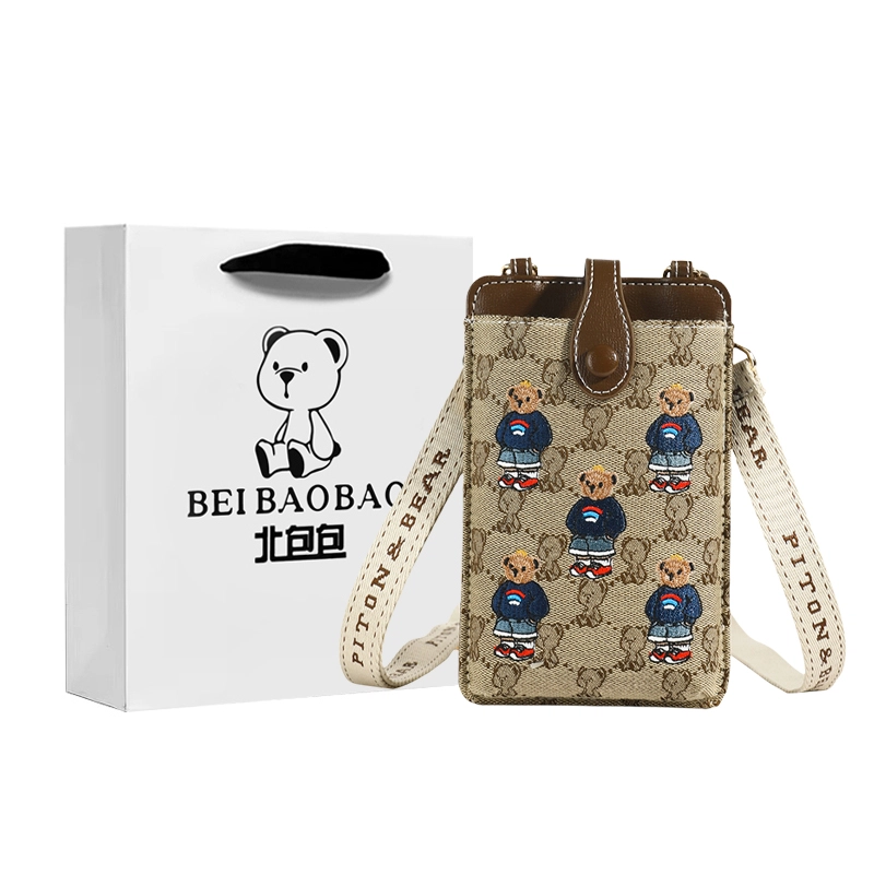 北包包 时尚百搭休闲小熊刺绣卡通 帆布 帆布包斜挎包 女款 黑色/粉色/棕色