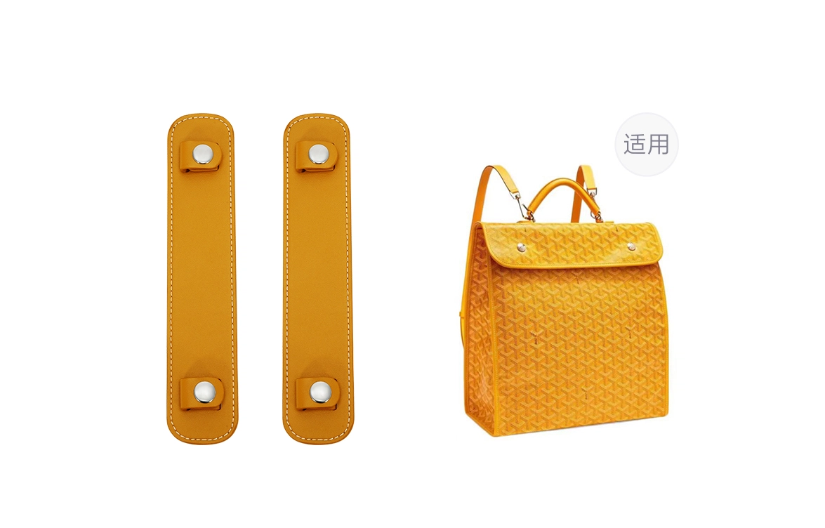 GUYI GOYARD