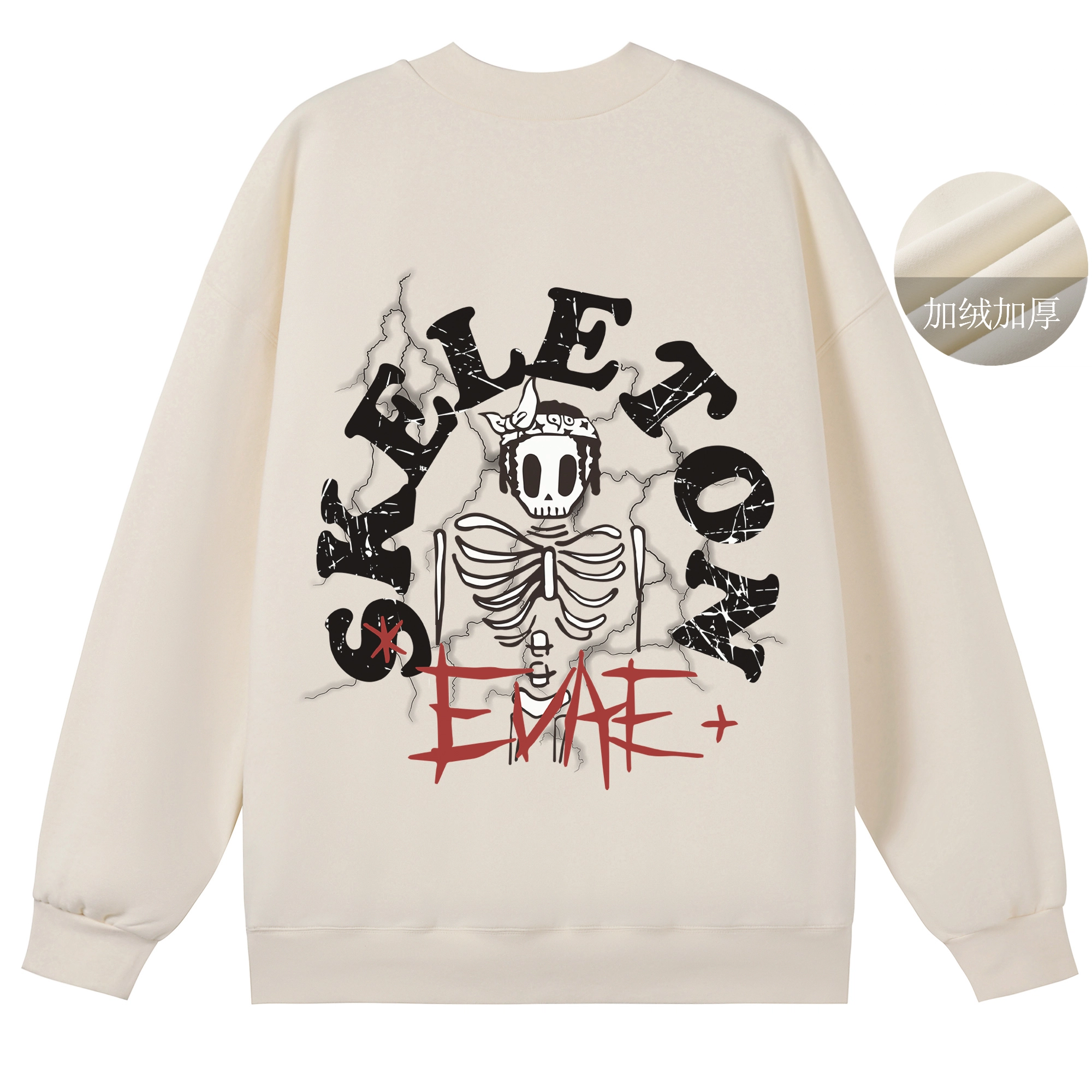 *EVAE+MOB