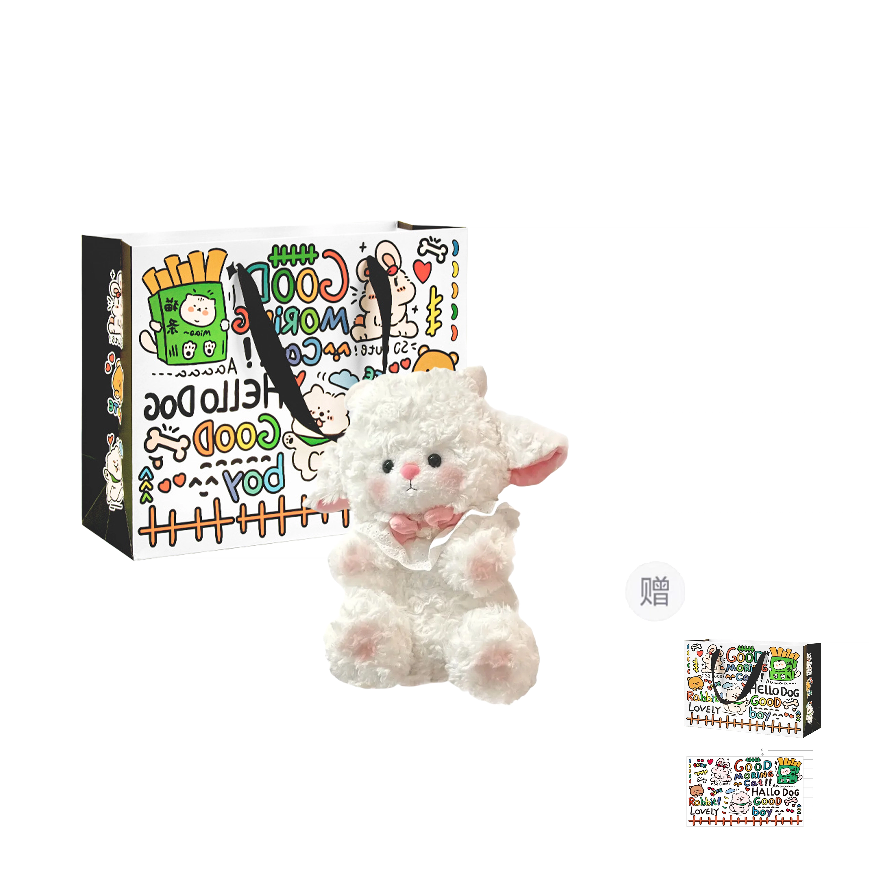 LALABABY 22cm32cm