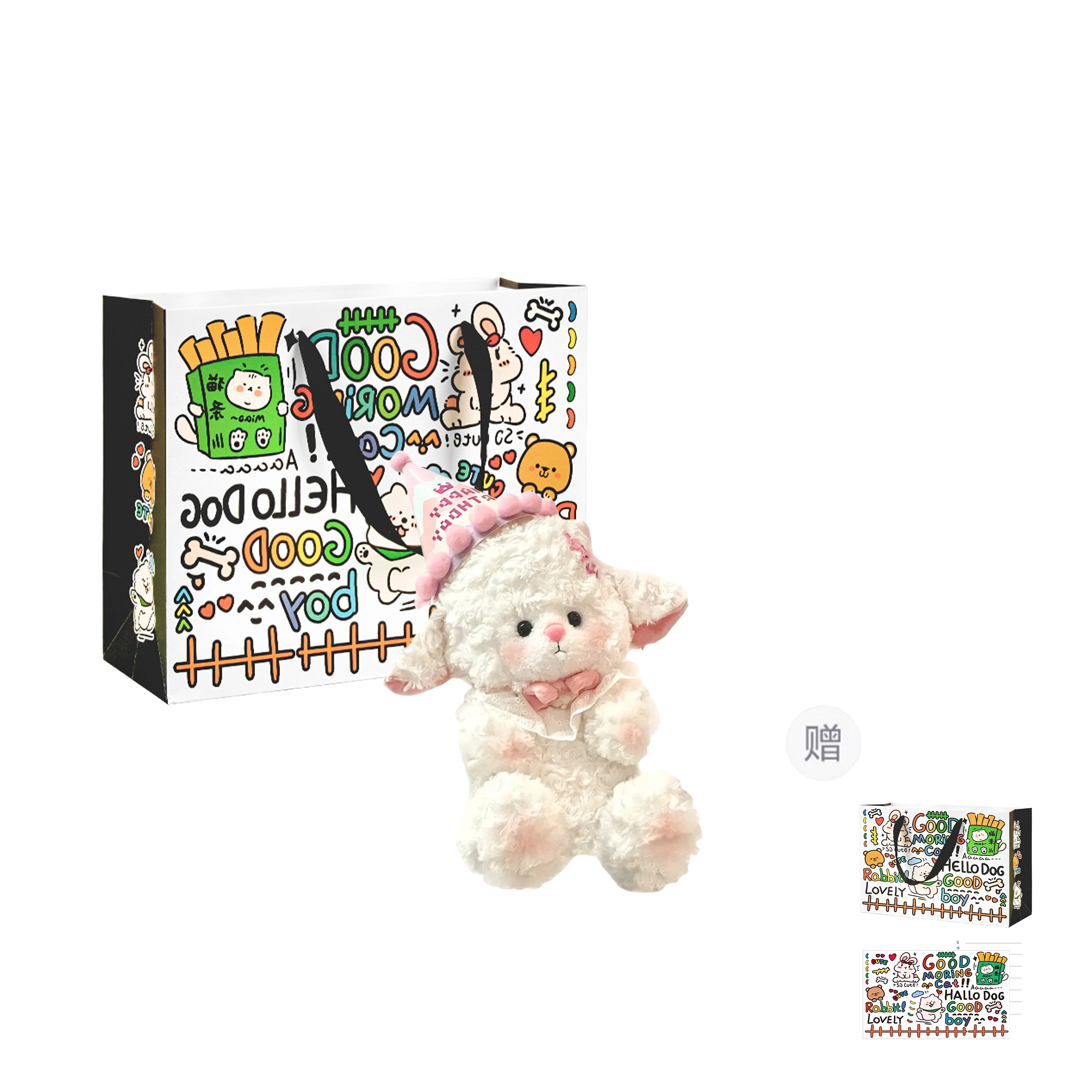 LALABABY 22cm32cm