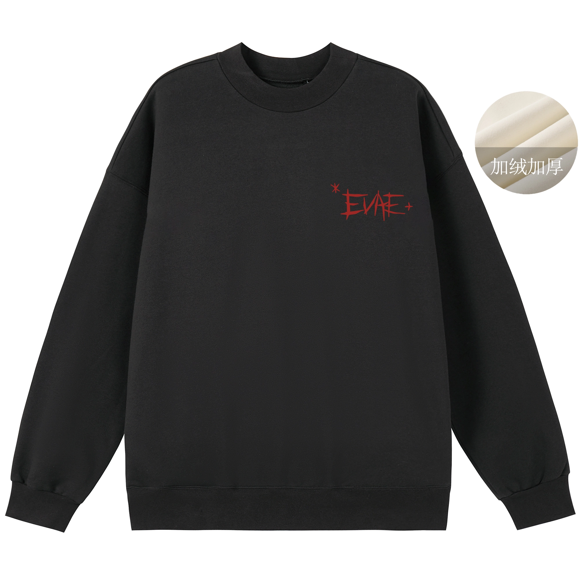 *EVAE+MOB