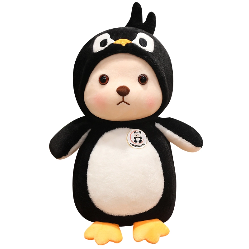 Tak bebe 12cm30cm40cm50cm