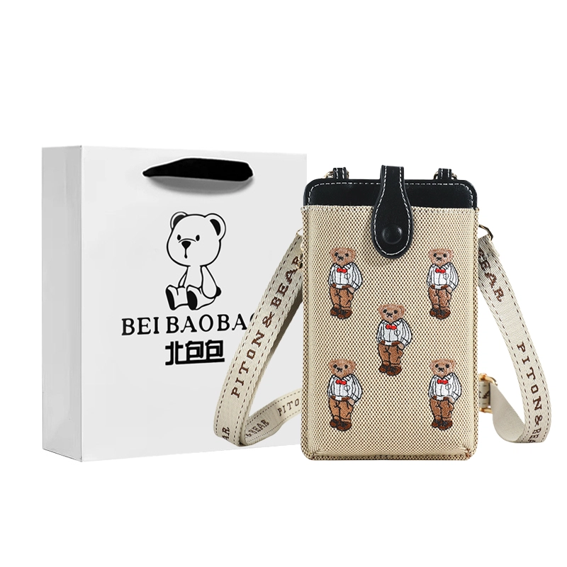 北包包 时尚百搭休闲小熊刺绣卡通 帆布 帆布包斜挎包 女款 黑色/粉色/棕色