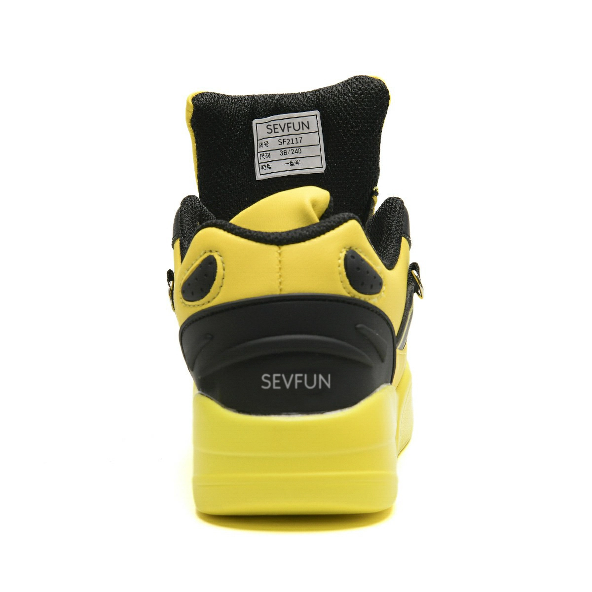 7 SEVFUN