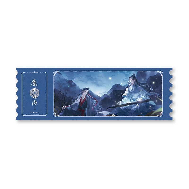 腾讯视频草场地 魔道祖师 问灵系列 徽章流麻票根动漫周边 镭射票