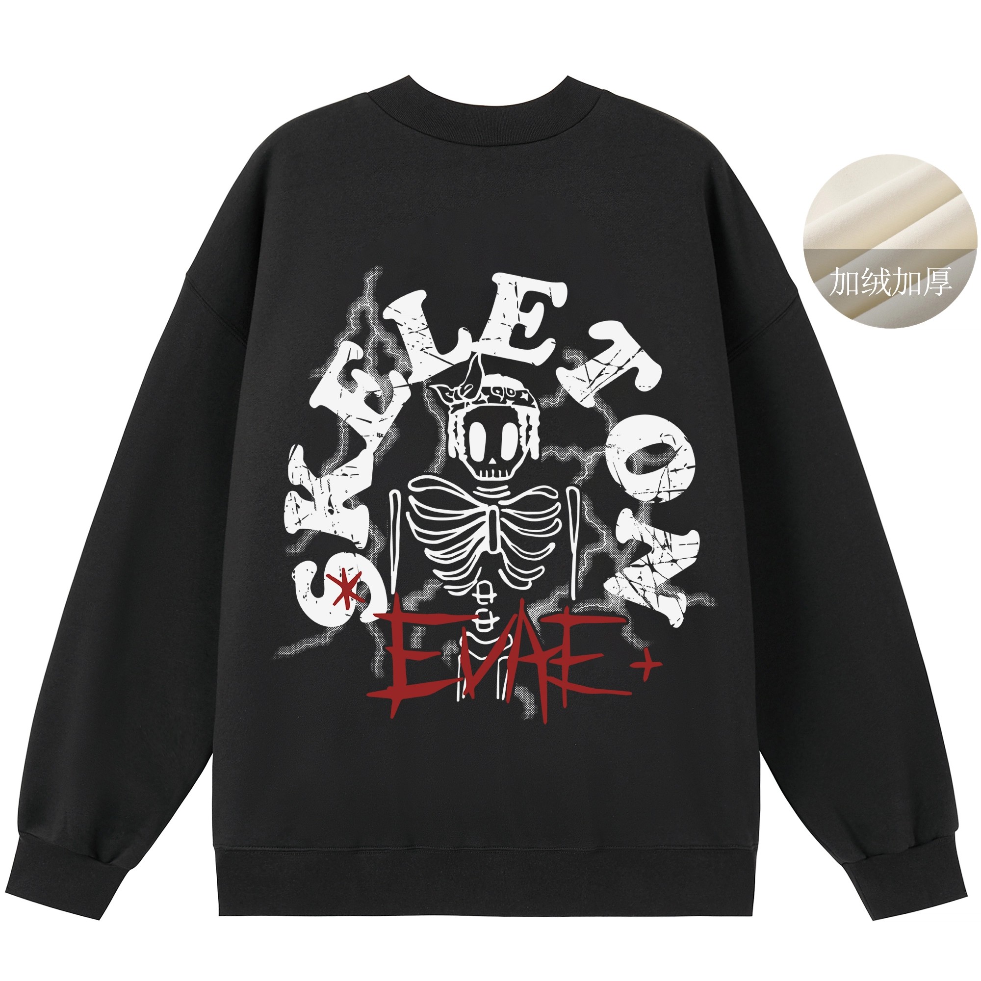 *EVAE+MOB