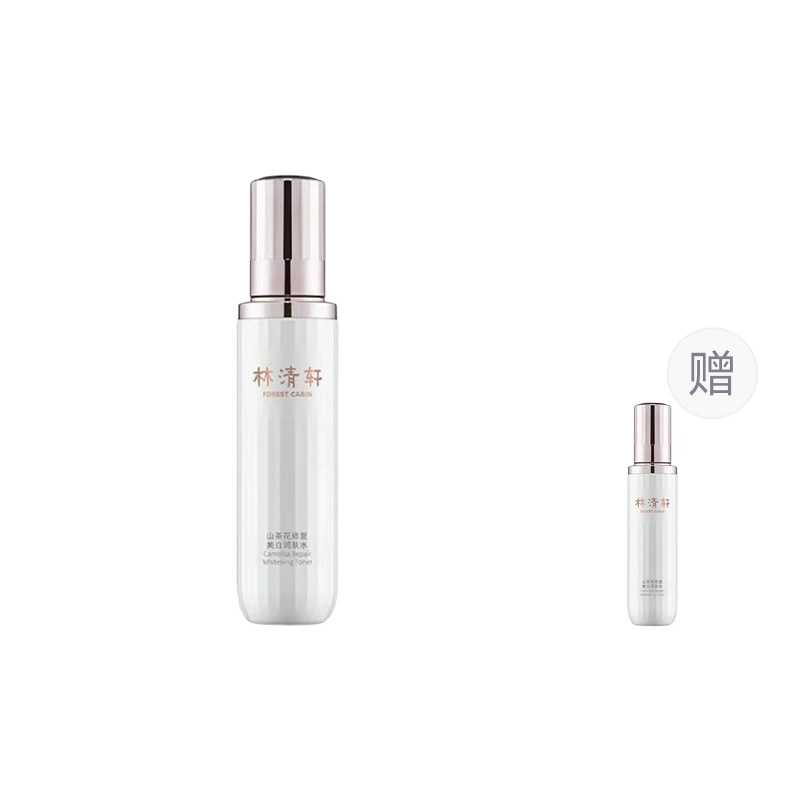 150ml*2