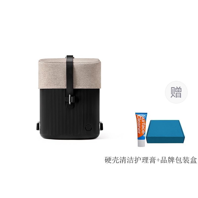 ito PISTACHIO BACKPACK