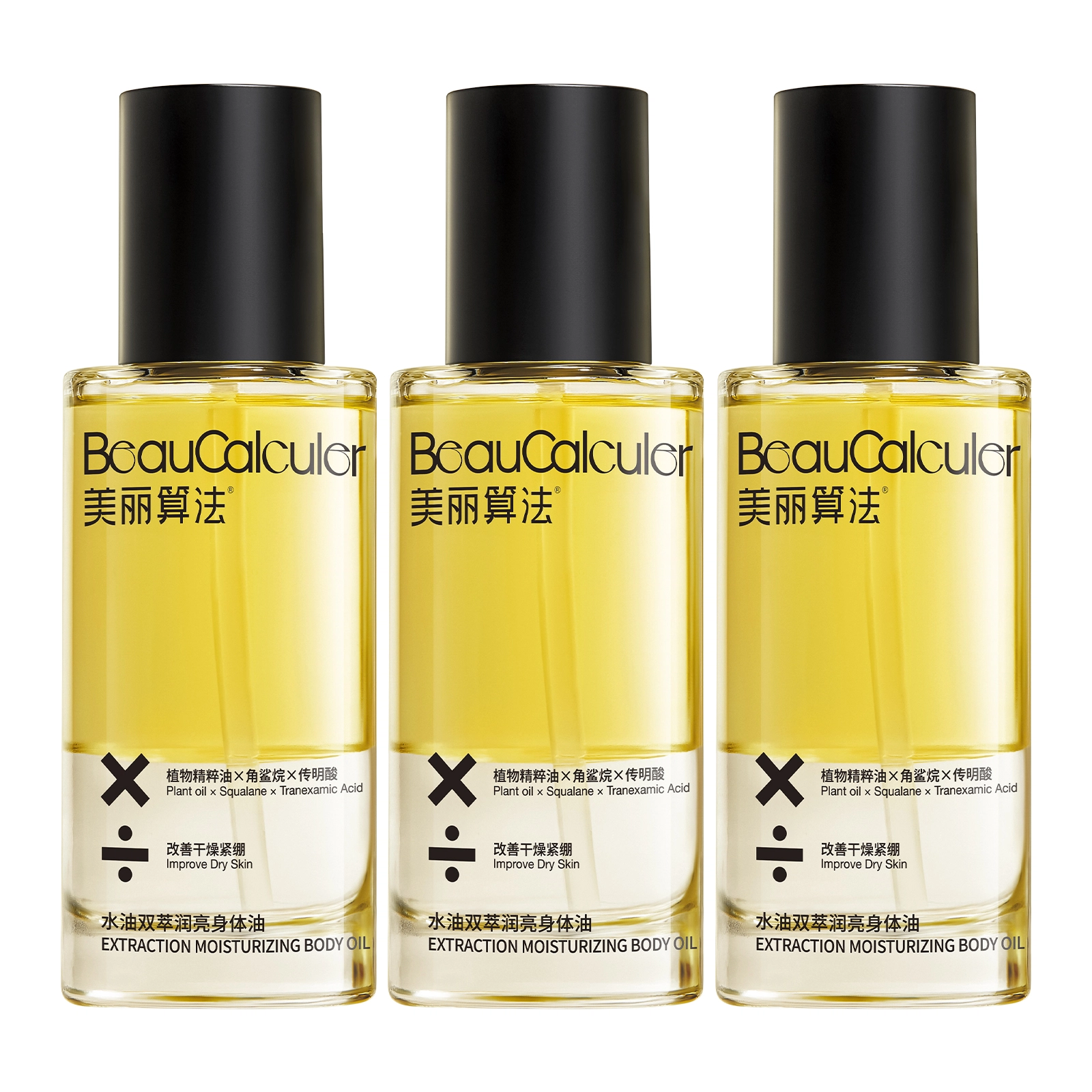 100ml1