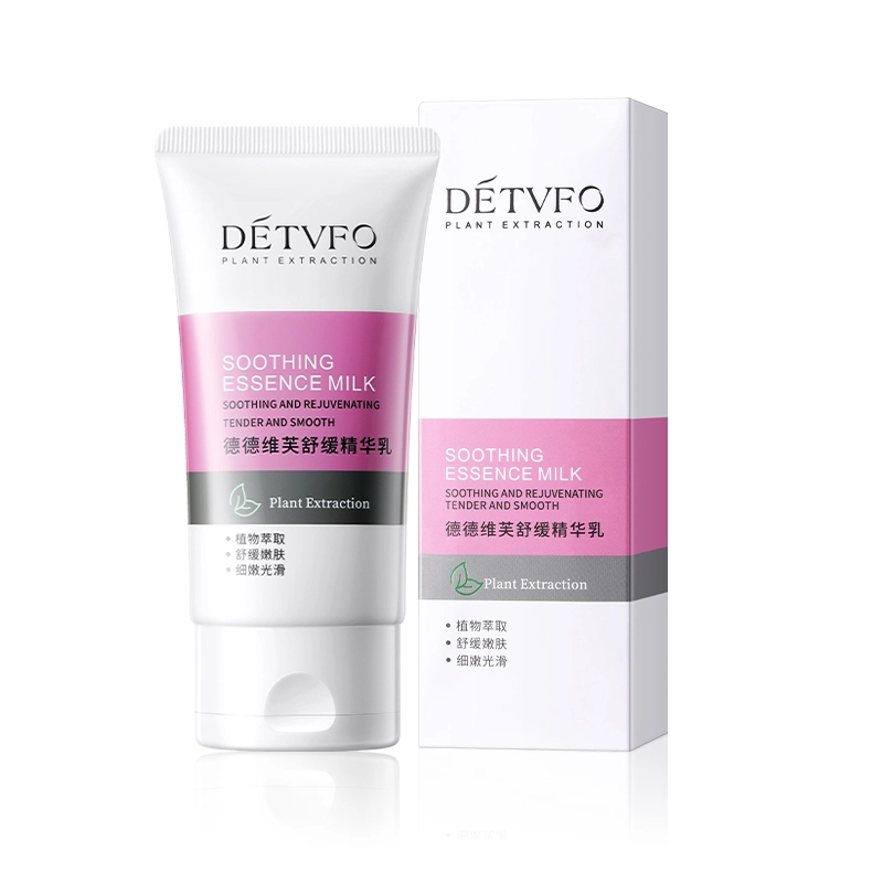 selfond 80g