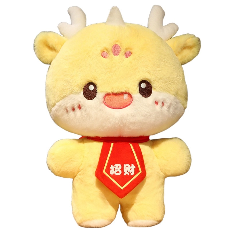 OLOEY 30cm