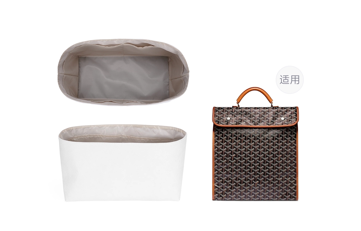GUYI GOYARD