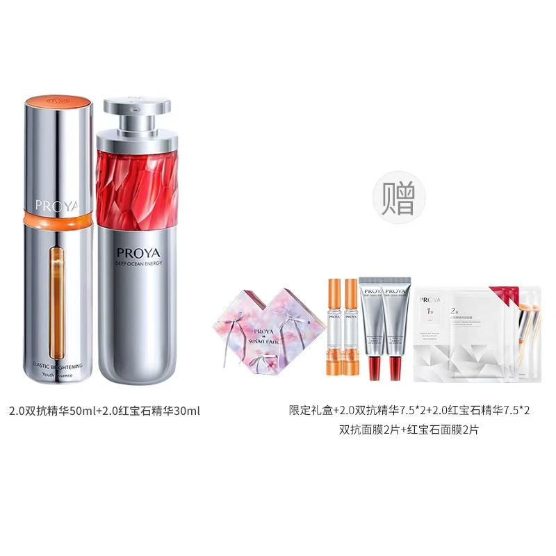 CA 2.0 30ml