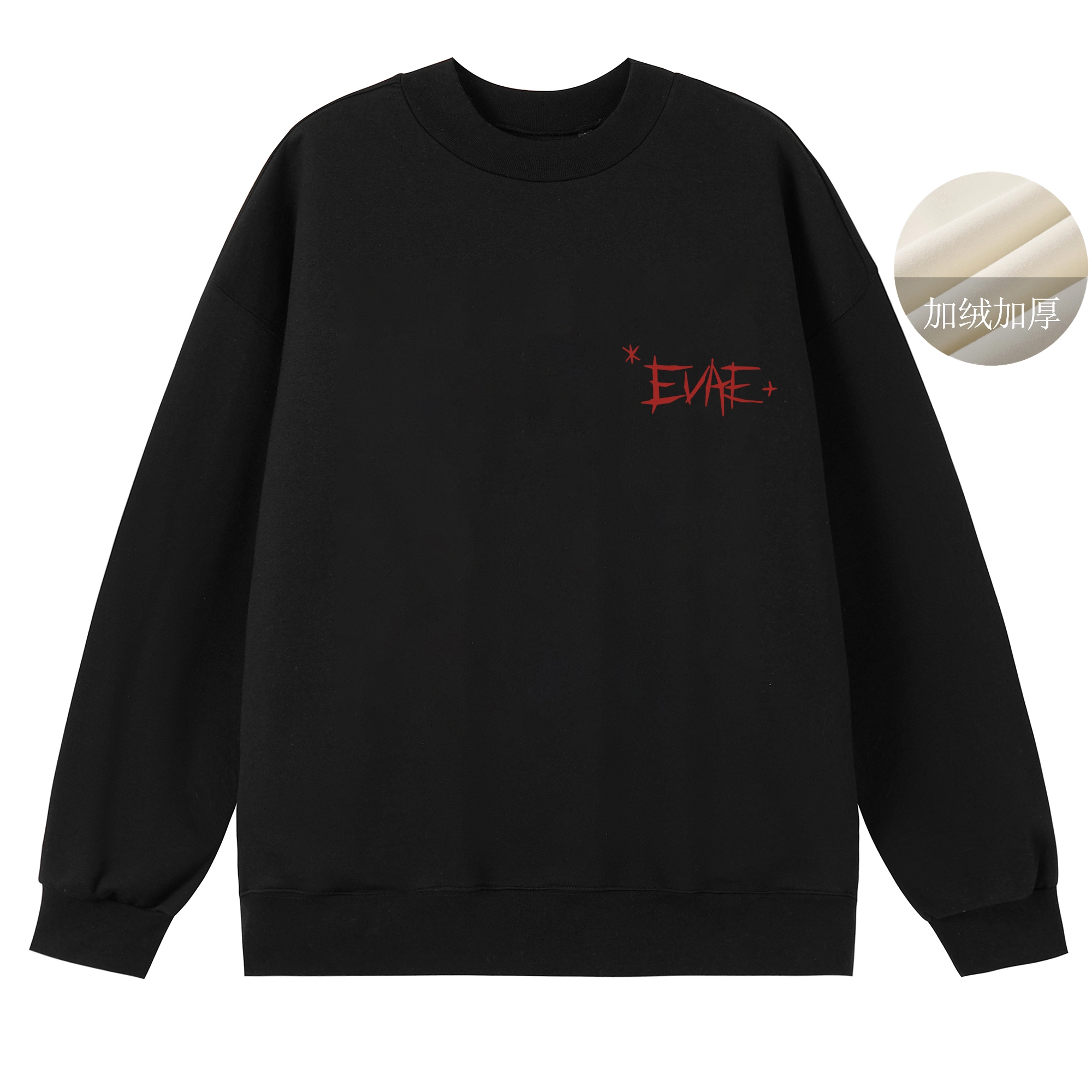 *EVAE+MOB