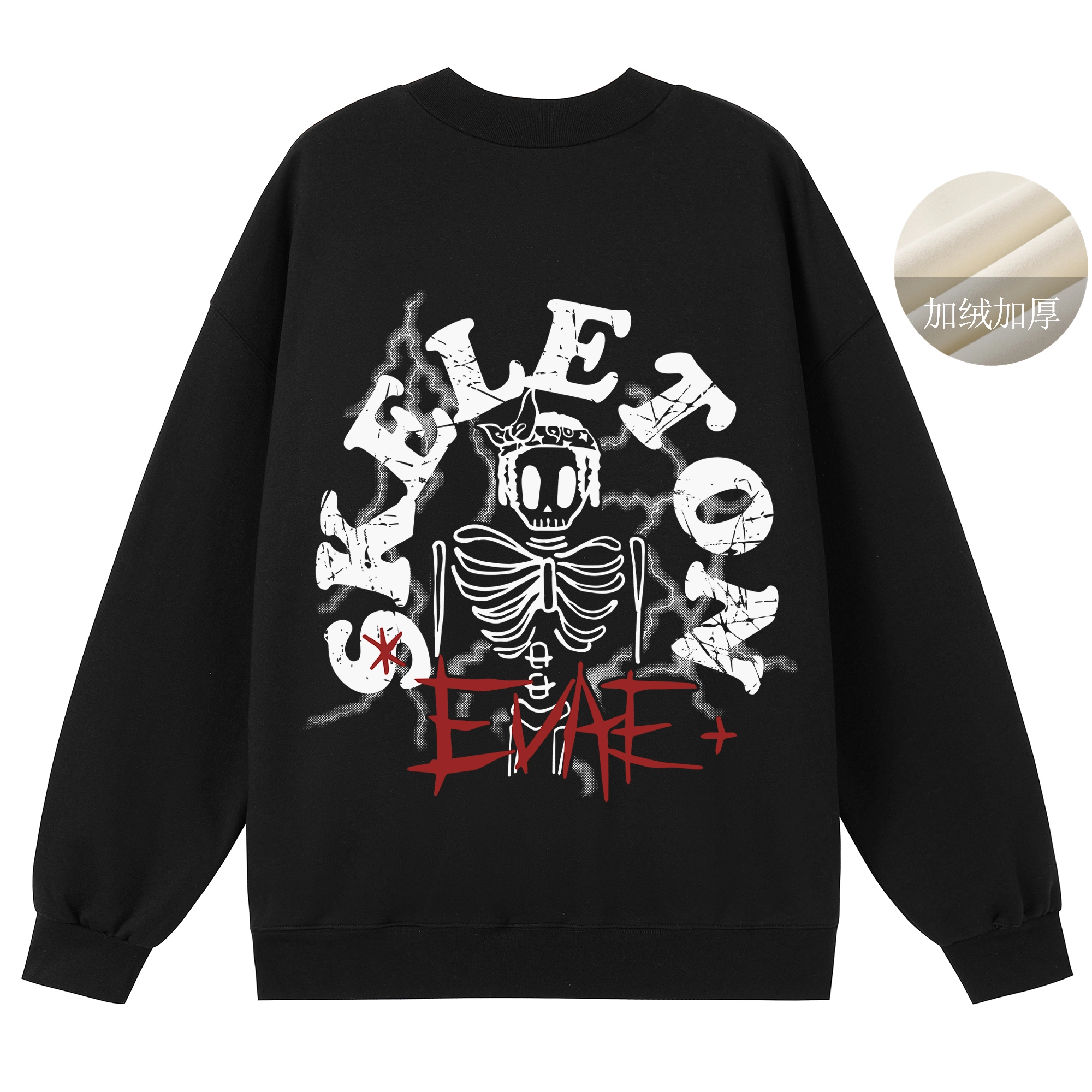 *EVAE+MOB