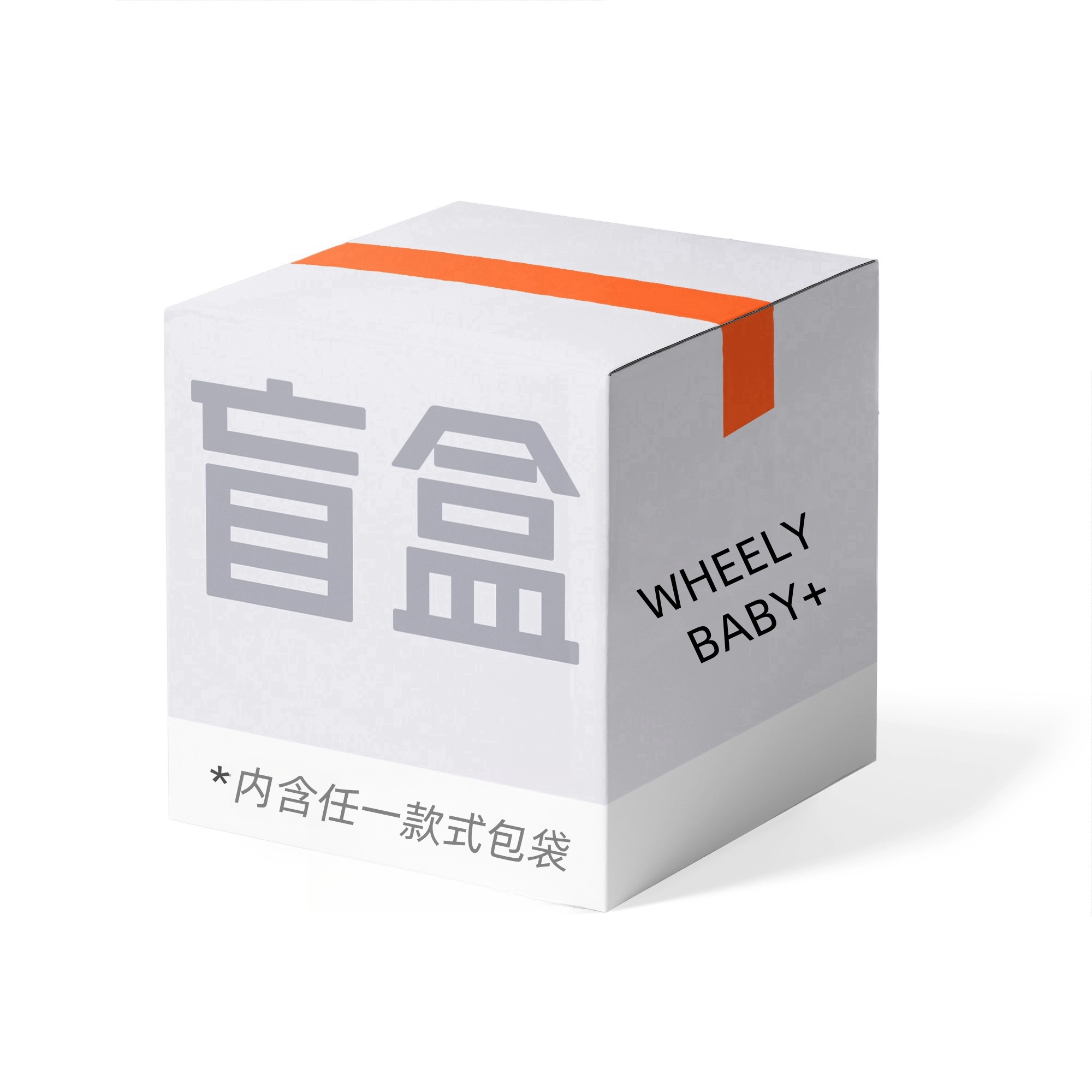 WHEELY BABY+