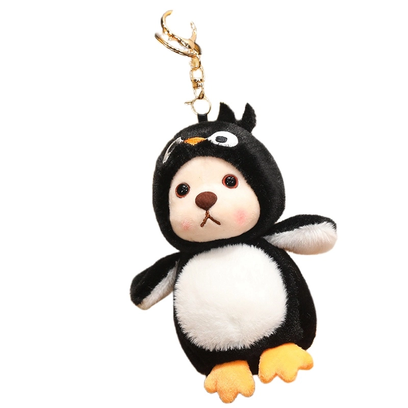 Tak bebe 12cm30cm40cm50cm