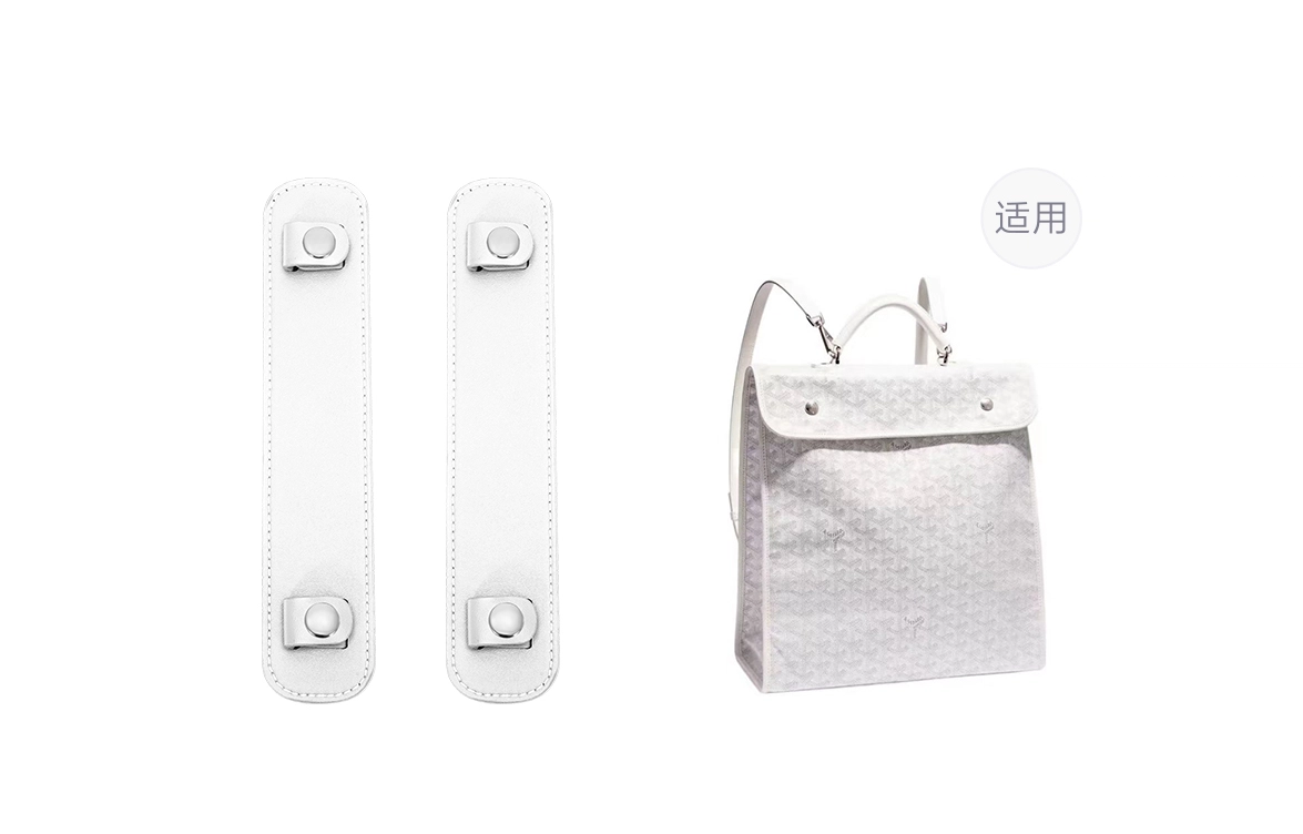 GUYI GOYARD