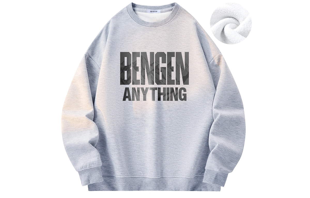 BENGEN