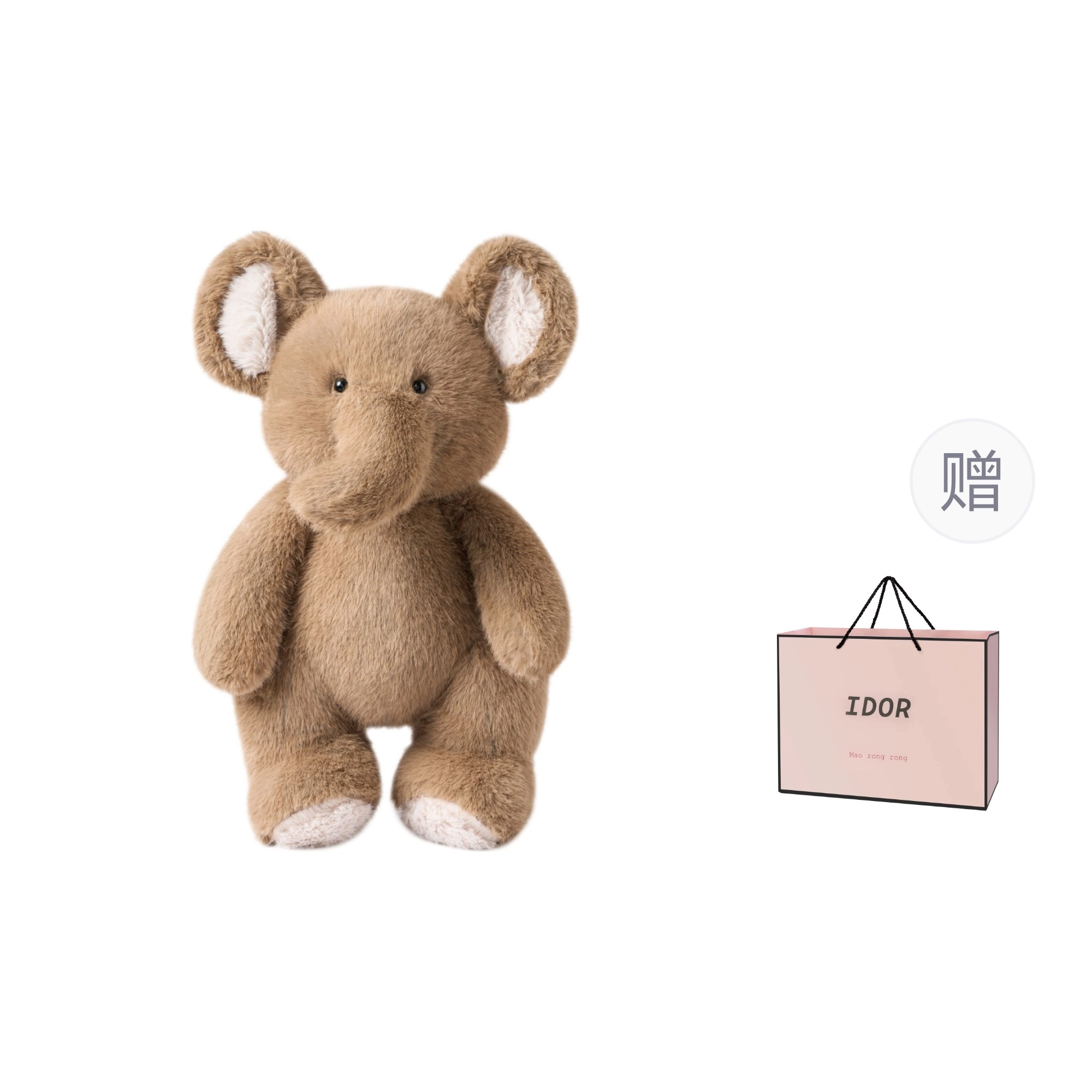 IDOR 45cm