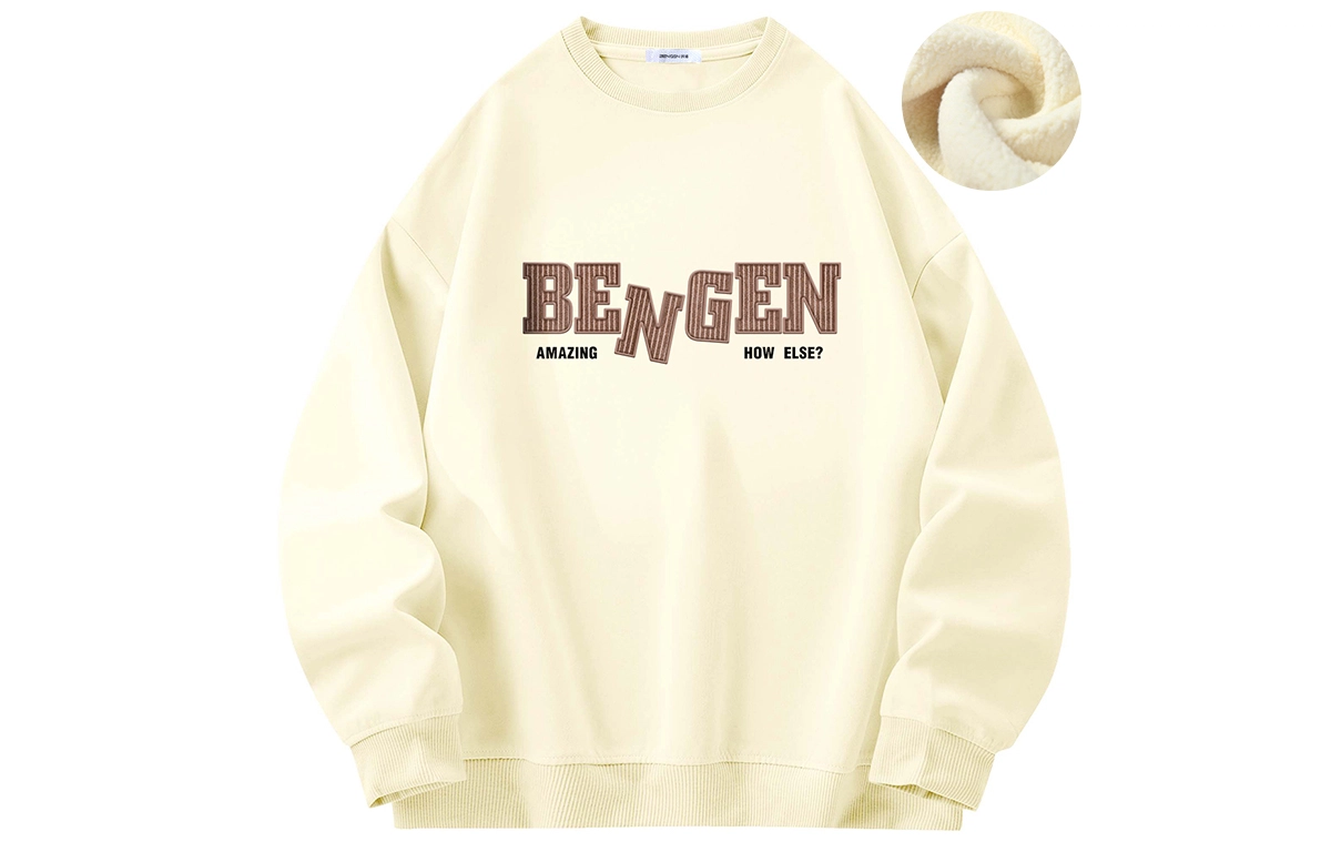 BENGEN