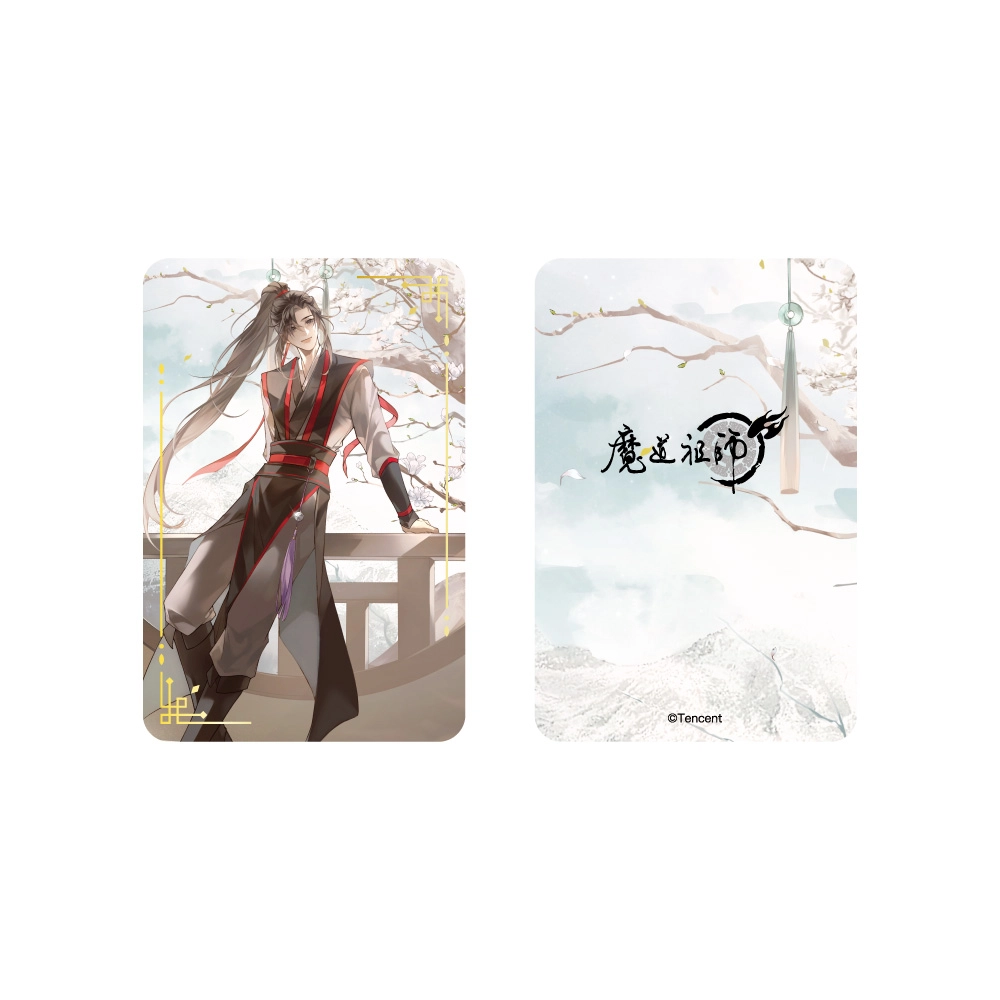 腾讯视频草场地 魔道祖师角色 藏书阁系列 流沙麻将色纸 亚克力立牌