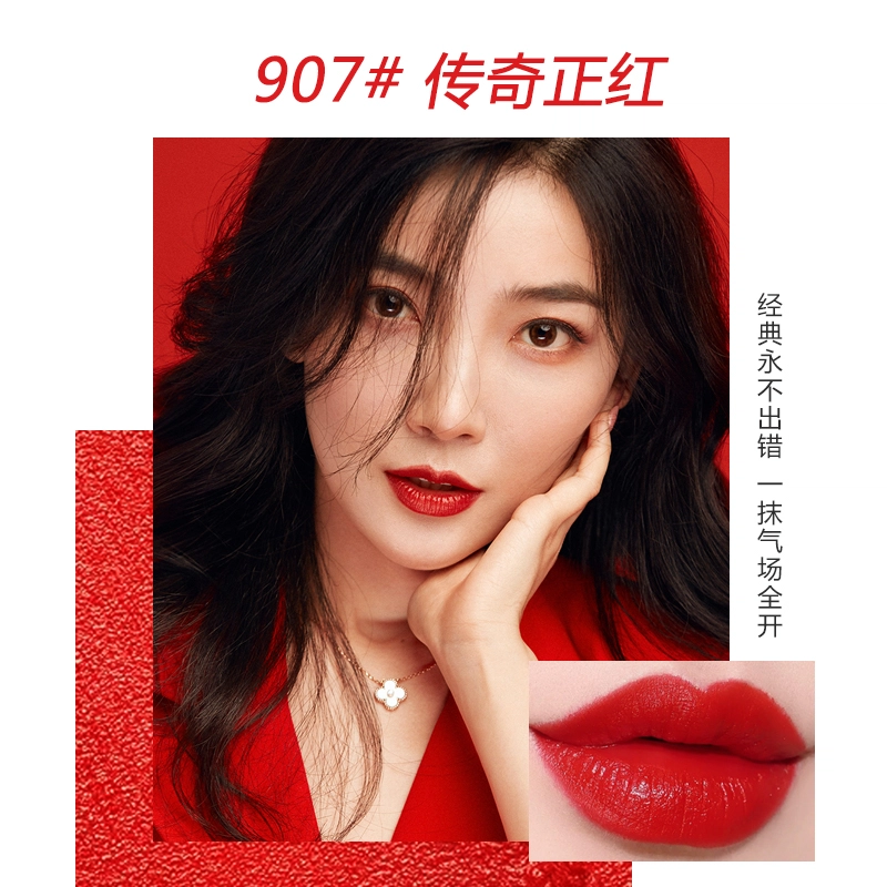 LANYI