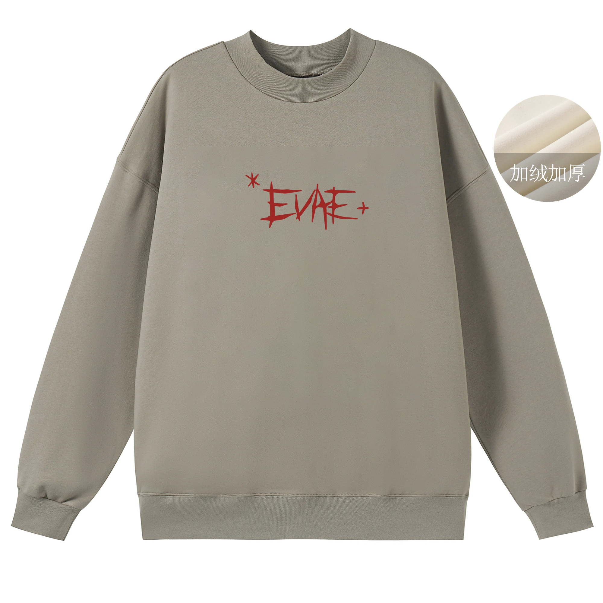 *EVAE+MOB